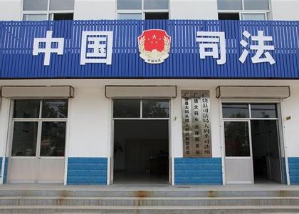 故意毁坏财物罪